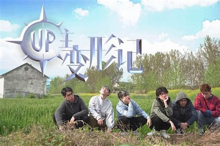 在农村怎么做人