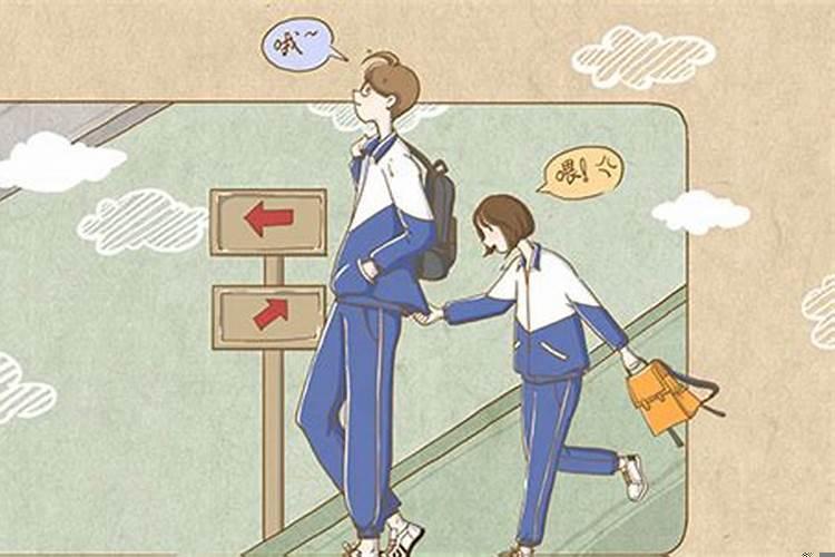 做梦梦见前男友是什么征兆和好了