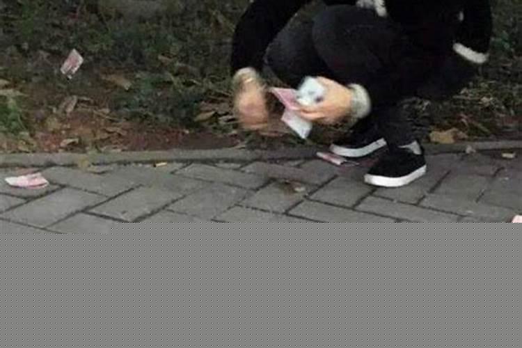女人梦到自己捡钱是什么征兆