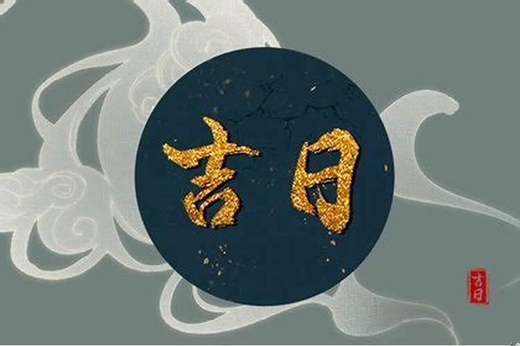 喜事果盘怎么摆