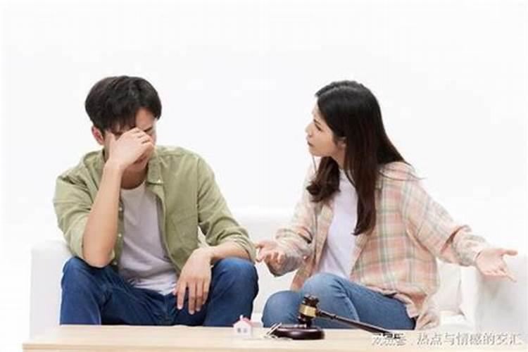 婚姻能改变男人的命运吗