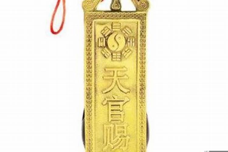 比较好的八字格局