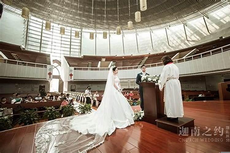 基督教式婚礼
