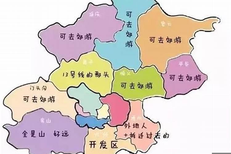 搬家的时候有什么禁忌和注意事项吗