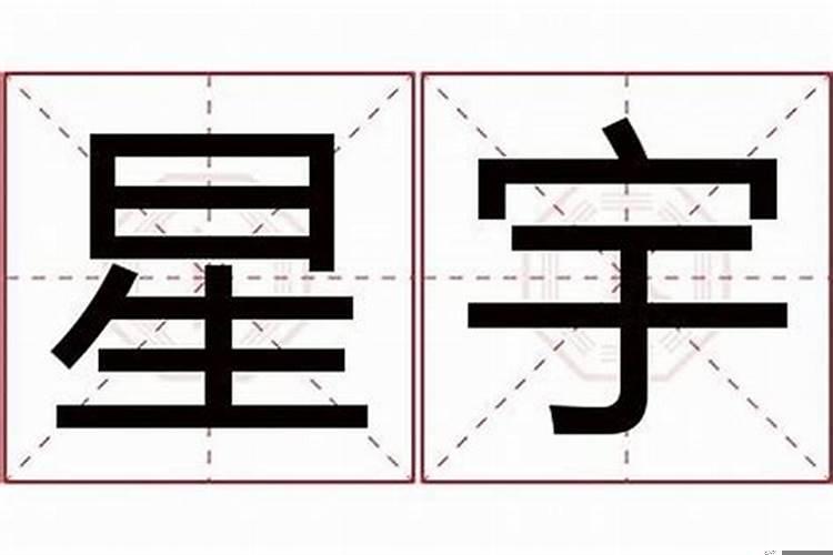 为什么中国还是不普及性教育