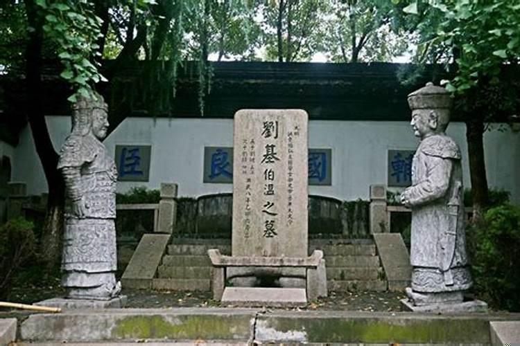 立碑算不算修坟呢?