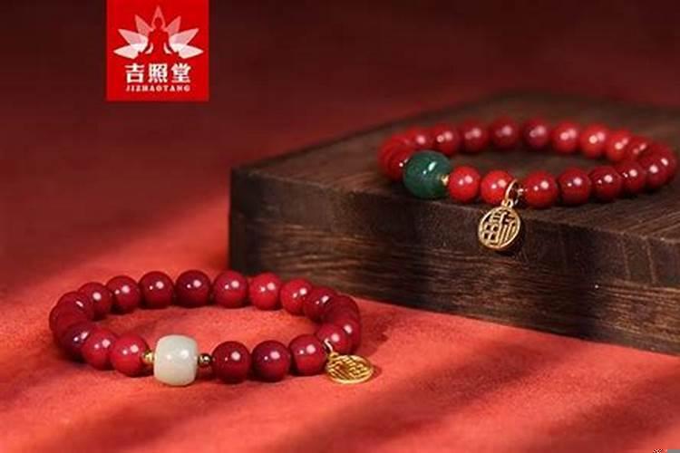 佩戴朱砂的好处和坏处