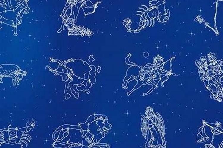 鍏充簬鎵€鏈夋槦搴х殑鐭ヨ瘑