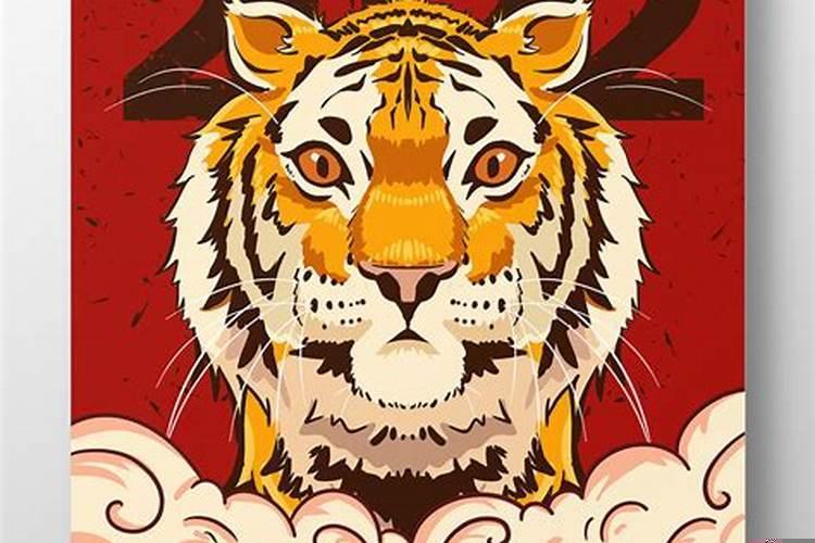 凌晨一点到三点属什么生肖