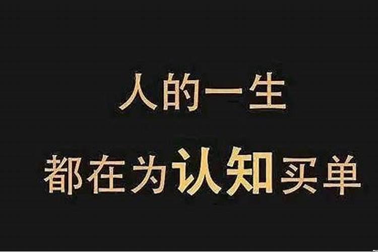 碰到难缠的员工怎么办