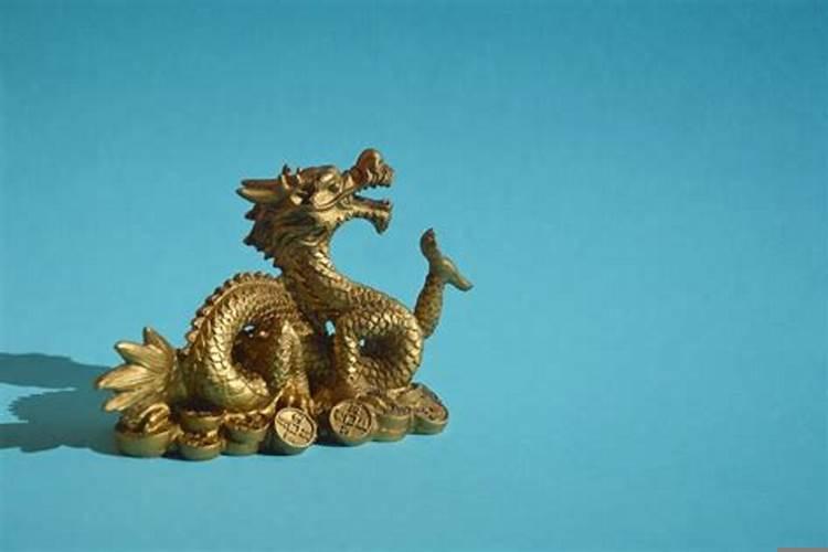 76年2月初7属龙命运