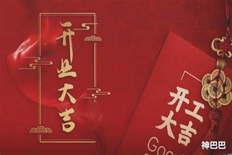 2025年12月份有几天