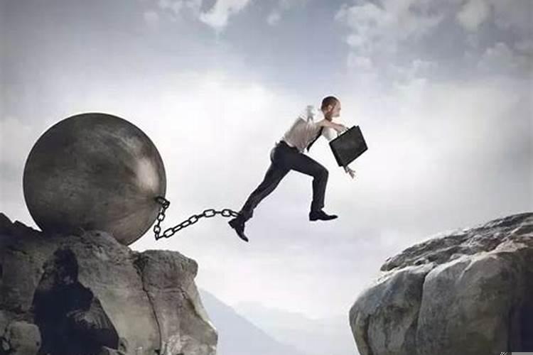 梦到自己走入困境走不了