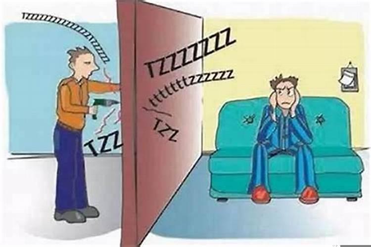 碰到不讲理的邻居咋办