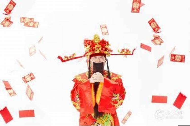 财神爷放什么供果好