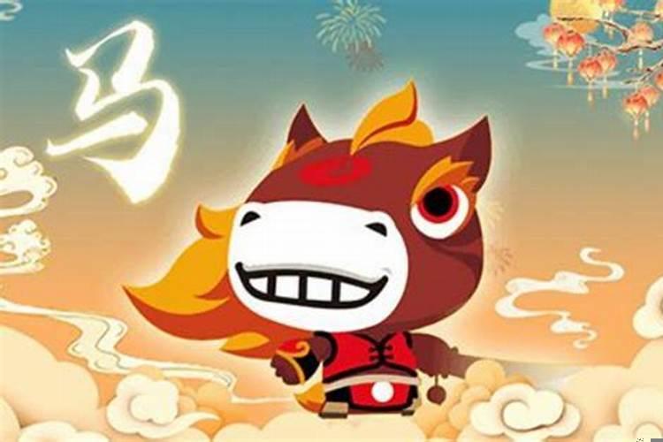 属鼠的和属羊的合财吗