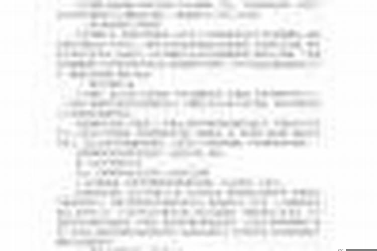 怎么能学好八字