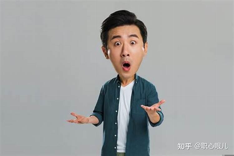 在农村怎么做人