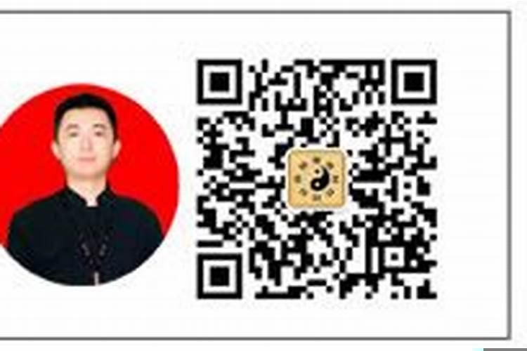 犯五鬼缠身怎么破解呢?