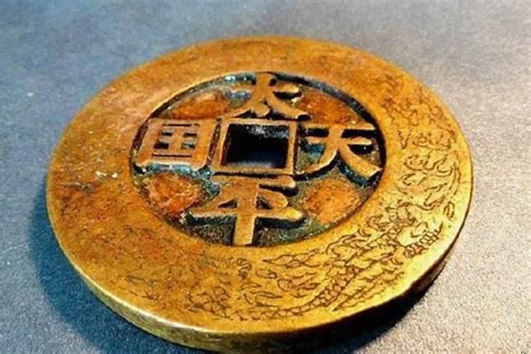 太平天国的宝藏是真的吗