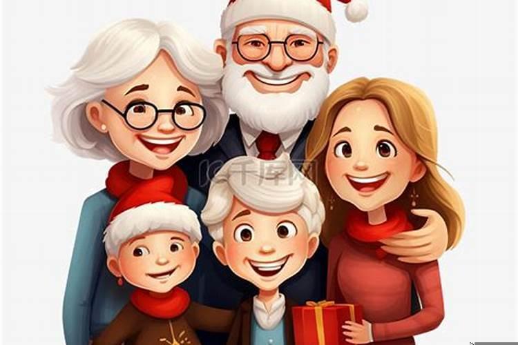 历代祖先包括爷爷吗