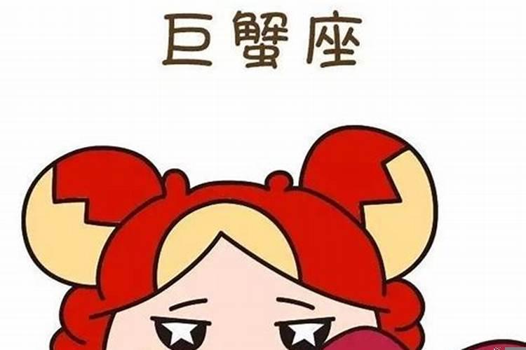 你喜欢哪个星座的男生