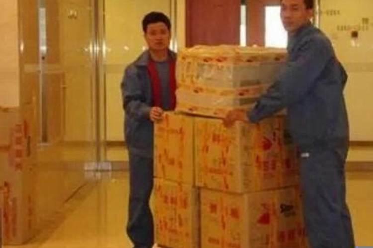 搬家要注意哪些事项呢