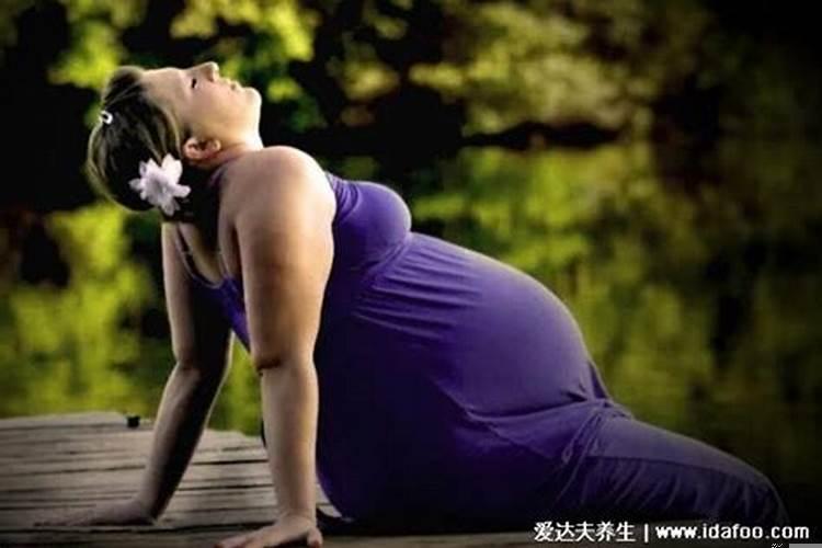 梦见男情人怀孕了是什么意思啊