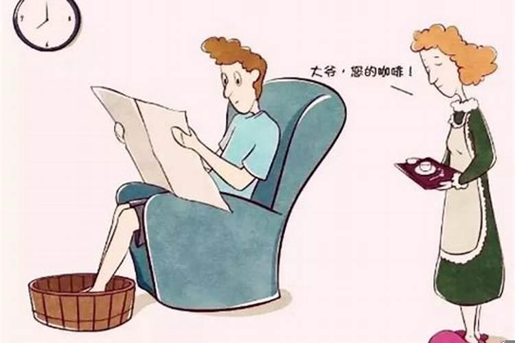 丧偶式婚姻生活什么意思