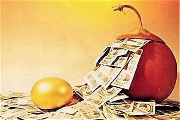 我为什么没财运呢