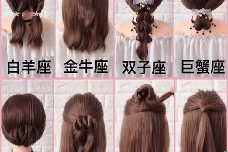 如何挽回水瓶座男友的话