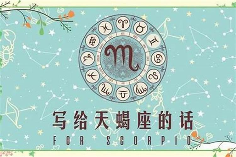 喜欢高冷女孩的星座男