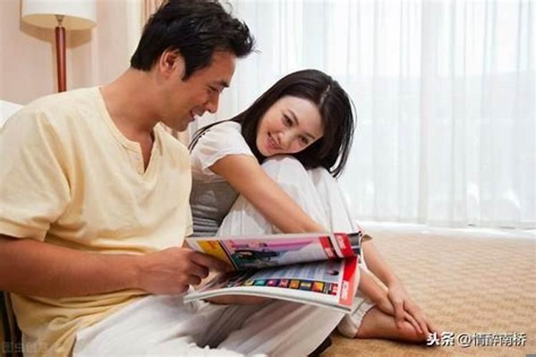 组合家庭应该是怎样的