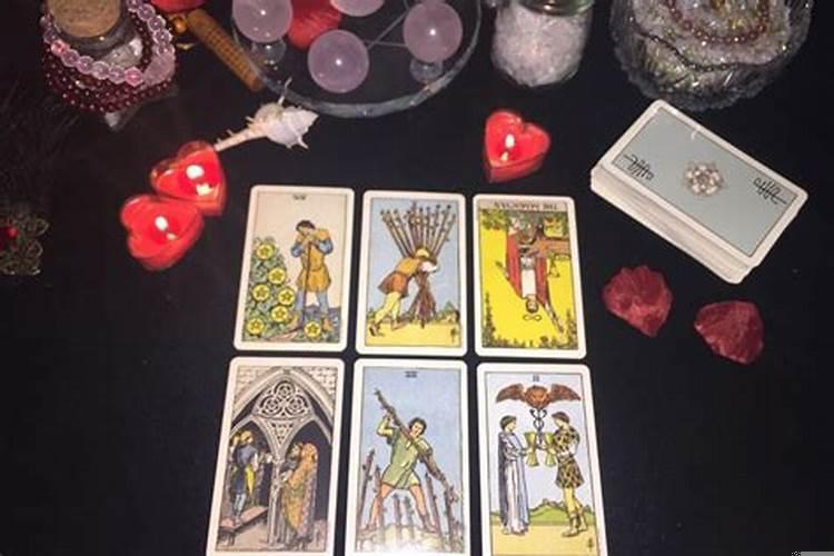 塔罗牌怎么测感情