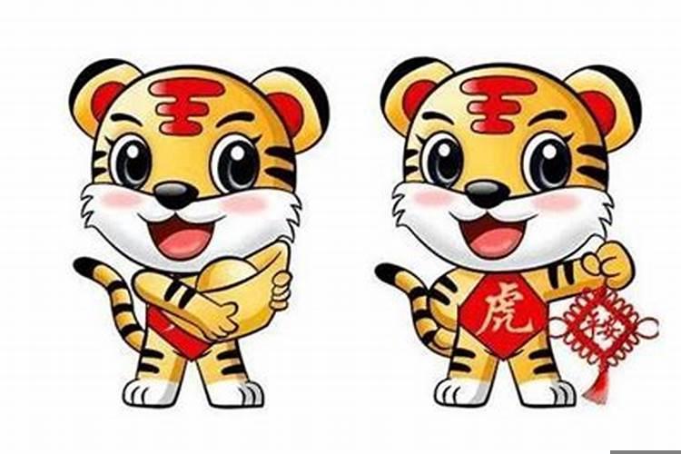 98年属虎女生2025年运势