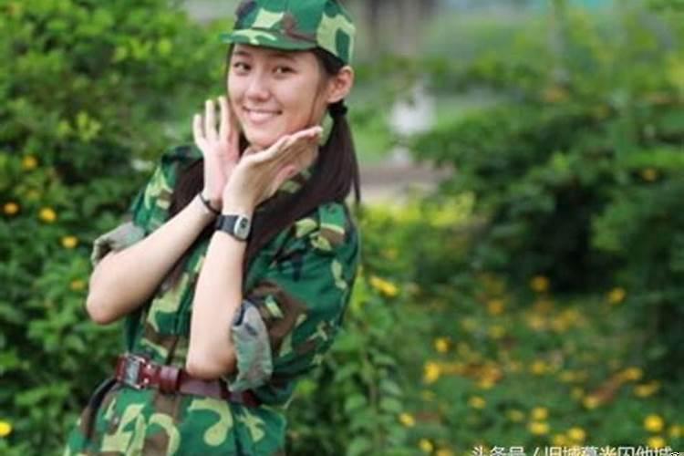 公认是校花的星座