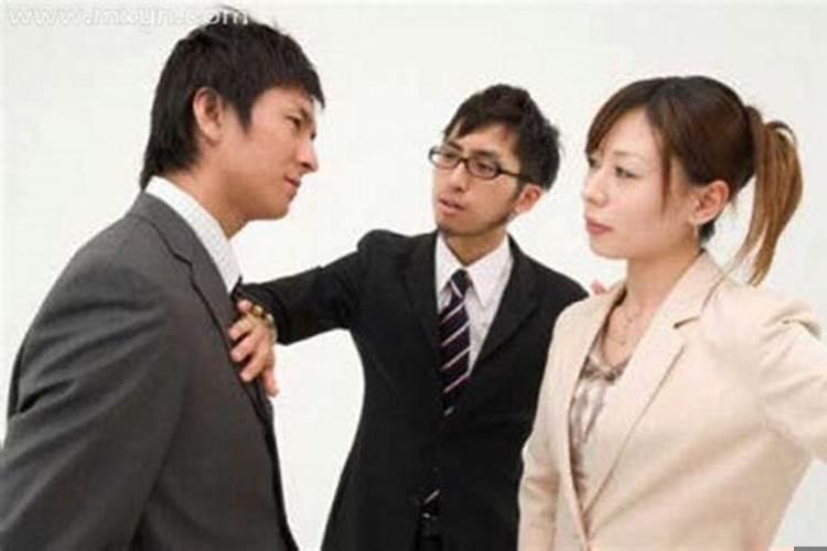 梦见与上司吵架翻脸