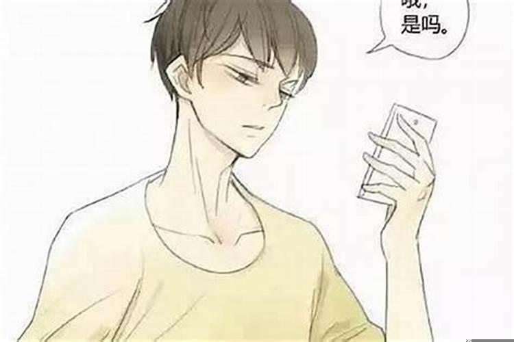 天秤男喜欢吃醋嘛