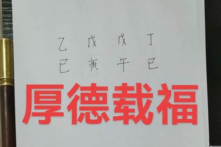 小孩什么日子出生最好