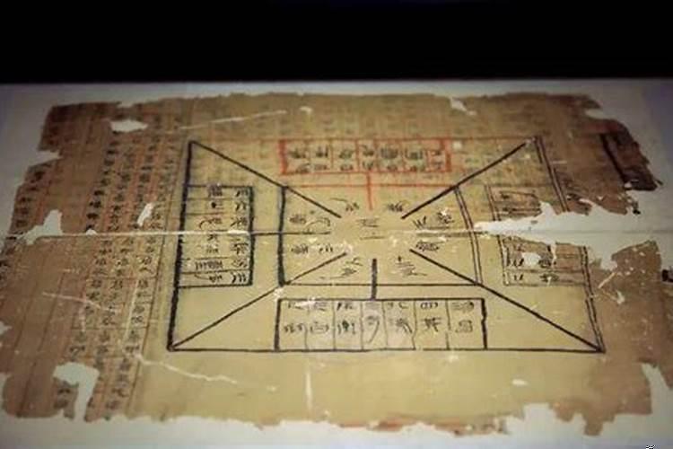 阴阳先生怎么学成的