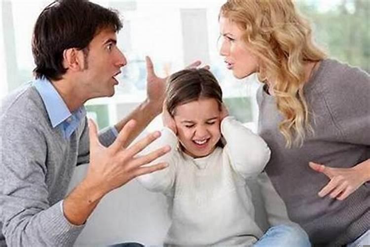 家庭不和睦会导致财运不好吗