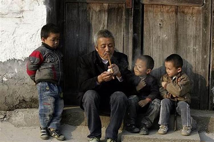 家里添人口怎么说