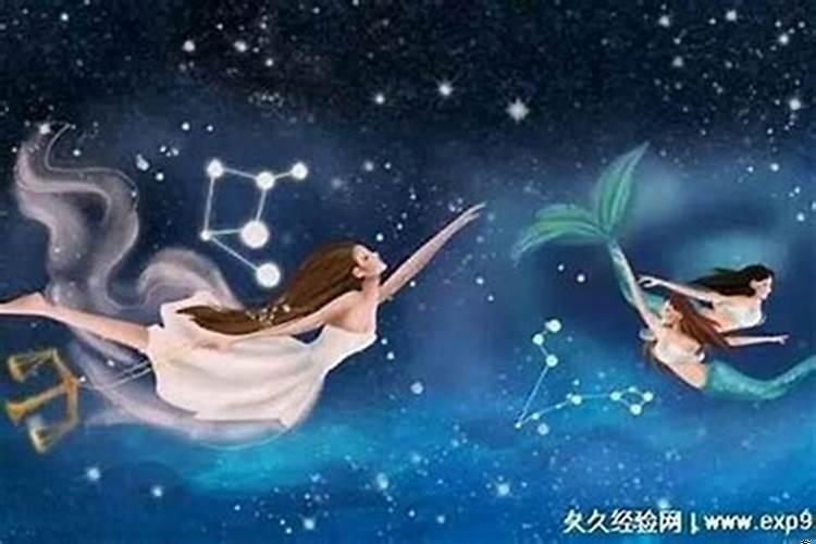 处女座和什么星座最合适做朋友