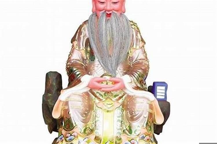 有三个福星贵人