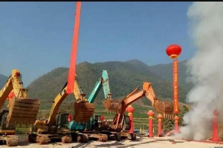 动土的时辰有讲究吗