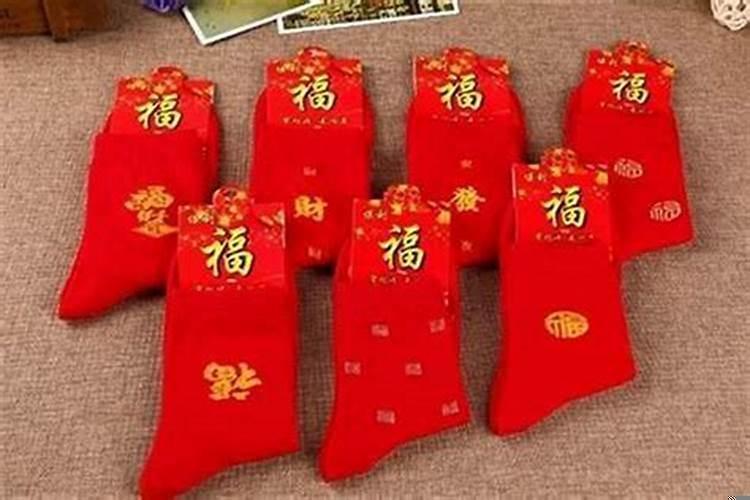 本命年应该穿些什么