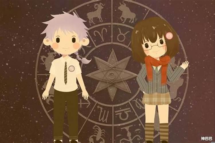 处女座男生和哪个星座的女生最配