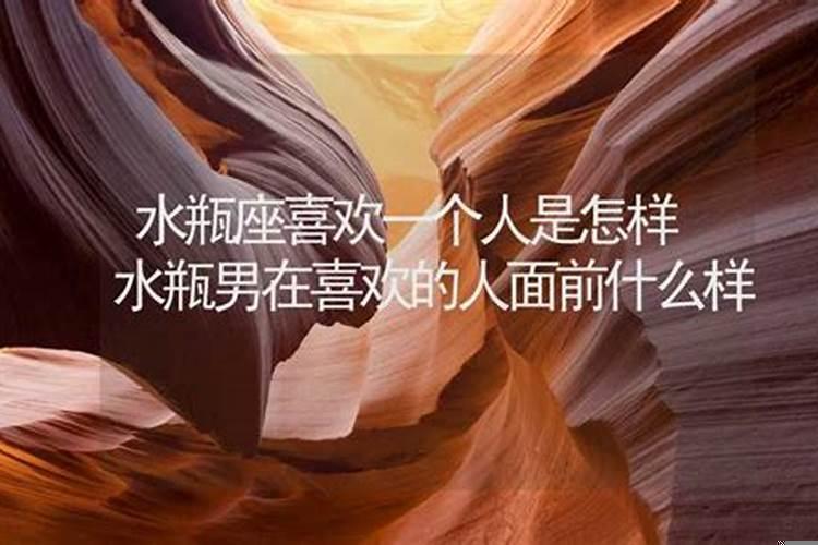 安瓶水是什么东西