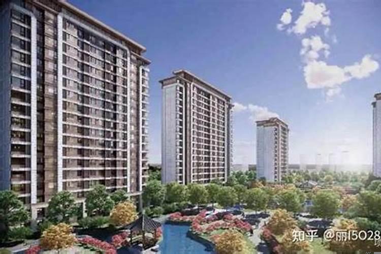 事业单位的房子能买吗