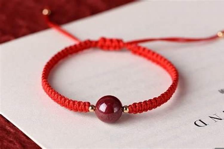 本命年红绳应该谁买